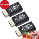 EVanlak(イヴァンラック) HDMI EDIDエミュレーター パススルー ドングル エミュレーターアダプター不要 第3世代 Mac Thunderbolt...