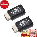 EVanlak 第3世代 HDMI Edid エミュレーター パススルー 排除エミュレーターアダプター Mac Thunderbolt to HDMIスイッチ/...