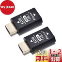 EVanlak 第3世代 HDMI Edid エミュレーター パススルー ドングル 排除エミュレーター アダプター Mac Thunderbolt to HDM...