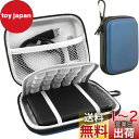 Lacdo 耐衝撃性のハードドライブキャリングケース のために Western Digital WD Elements WD My Passport Ultra...