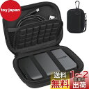 Lacdo ハードドライブキャリングケース 用 東芝Canvioベーシ...(2)