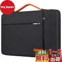 【送料無料】Lacdo 360°保護ラップトップスリーブケース 用 14 インチの新しい MacBook Pro M4/M3/M2/M1 の破片のプロ最高 A3112 A3401 A3185 A2918 A2992 A2779 2024-2021 のための| 13.8インチ Surface ラップトップ7th Copilot+PC コンピューターバッグ、ブラック