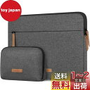 Lacdo 360° 保護 ラップトップスリーブケース 対応機種 16インチ 新しい MacBook Pro M4/M3/M2/M1 Pro/Max A3403...