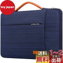 Lacdo 360°保護ラップトップスリーブケース 対応機種 13インチ 新しい MacBook Air M3 A3113 M2 A2681 M1 A2337 ...