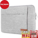 Lacdo 13インチ ノートパソコン用スリーブケース 13インチ 新型 MacBook Air M3 A3113 M2 A2681 M1 A2337 2024...