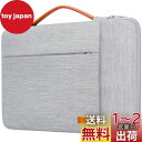 Lacdo 360°保護ラップトップスリーブケース 用 14 インチの新しい MacBook Pro M4/M3/M2/M1 の破片のプロ最高 A3112 A3...