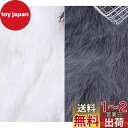 siawadeky 撮影用 背景布 2枚セット モヘア生地 背景シート を演出できる 商品撮影 メイクアップ ネイルアート ジュエリー 小物撮影 背景スタンド 洗濯可能 バックパーパー 写真 商品 ビデオ撮影 40*50cm