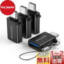 MOGOOD USB CからUSBアダプタThunderbolt 3.0 OTGアダプタC型プラグからUSB 3.0マザーアダプタC型Thunderbold 4...