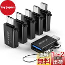 MOGOOD USB CからUSBアダプタThunderbolt 3.0 OTGアダプタC型プラグからUSB 3.0マザーアダプタC型Thunderbold 4...