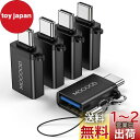 MOGOOD USB CからUSBアダプタThunderbolt 3.0 OTGアダプタC型プラグからUSB 3.0マザーアダプタC型Thunderbold 4...