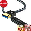 SETMSPACE USB ケーブル10gbps USB3.1 surface ケーブル USB C ケーブル 急速 安定 usb pd ケーブル VRヘッドセ...