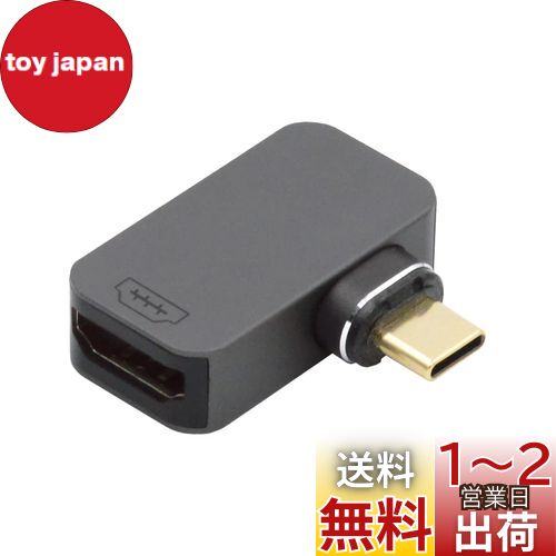 NFHK ٥ USB-C Type C - HDMI HDTV ˥Сץ 4K 2K 60hz ֥å...