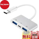 NFHK Type C USB-C - デュアル Type-A USB3.0 メス PD電源充電アダプター付き ノートパソコン タブレット 携帯電話に対応