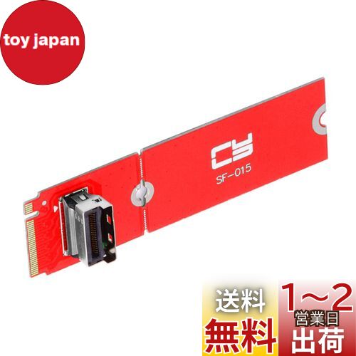 NFHK PCI-E 4.0 M.2 M-Key to MCIO Mini Cool Edge IO メスホストアダプター PCIe Nvme SSD 2280 2230用