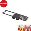 NFHK NGFF Key B+M PCI Express to SATA 3.0 6Gbps デュアルポート 垂直アダプター コンバーター ハードドライブ拡張カード JMB582 2280(2)