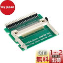NFHK CF コンパクトフラッシュ メリーカード - ノートパソコン 2.5インチ 44ピン オス IDE ハードディスクドライブ HDD SSDアダプター。