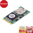 NFHK 22x42mm M.2 NGFF B-Key to Micro SD T-フラッシュ TFカード リアダー B+M キーアダプター 産業用モバイルSS...