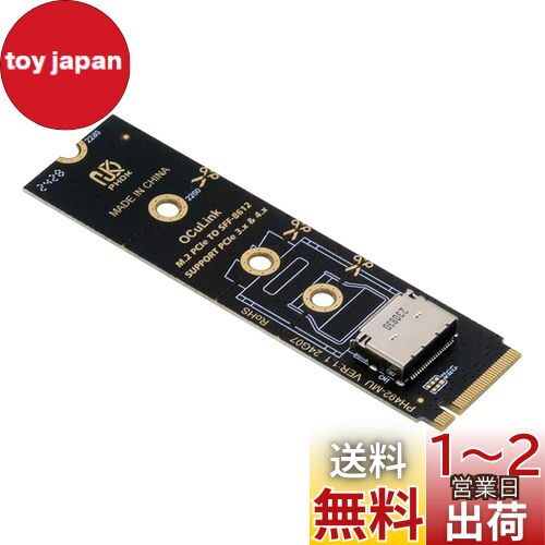 NFHK 2280 PCI-E4.0 M.2 M-key to Oculink SFF-8612 SFF-8611 Vertical Hos...