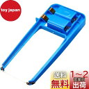 Limnyves 熱線電気フォームカッターキット発泡スチロール切削工具加熱フォーム彫刻ナイフキット DIY クラフト用