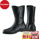 南海部品(NANKAI) バイク用 ツアラーブーツ サイズ23.5 NTB41A-235