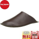 南海通商 ロクサン レザースリッパ BR L 0710-001 26.0~27.0cm