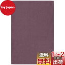 南海通商 Linne キッチンタオル DPU サイズ:約 W46 D64 0118-081