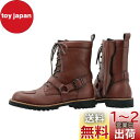 ナンカイ(NANKAI) 南海部品 ライディングブーツ ブラウン23 NTB44B-230