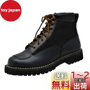 ナンカイ(NANKAI) バイク用 ツーリングブーツ Size 28.0 ブラック NTB-48 南海部品