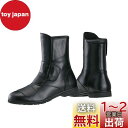 ナンカイ(NANKAI) バイク用 PUショートブーツ サイズ26.5 NTB42A-265 南海部品