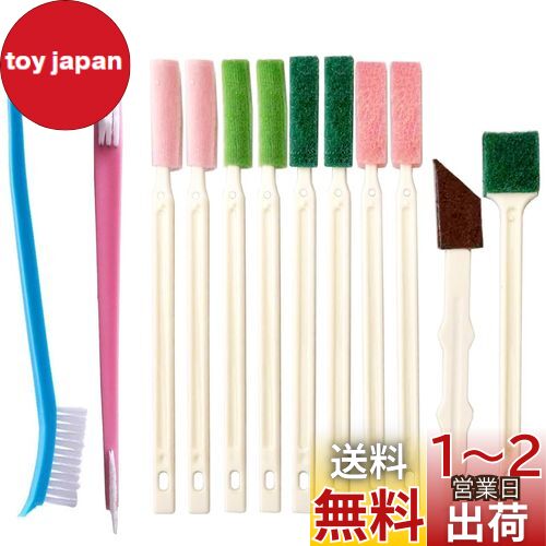 ZiSyouMa ¿ǽ֥֥饷ɥڡѡ֥饷Ƭ֥饷ѥåɥ֥饷ڤʥ٥٥åۥ֥饷ξѡѥ...