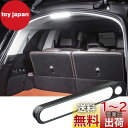 SEKIDAR車室内灯 車のルーフのライト LEDセンサーライト バーライト 充電式ライト 2列のランプビーズ キャビネットライト 大容量電池 マグネット内蔵 車内照明 足元灯 配線工事不要 高感度 高輝度 超寿命