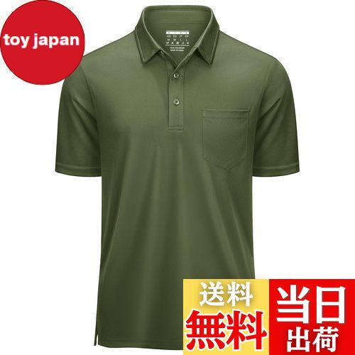 【送料無料】[KEFITEVD] ポロシャツ メンズ 半袖 速乾tシャツ 夏用 作業着 ポリエステルシャツ ポケット付き ゴルフpolo ミリタリーtシャツ キャンプ 釣り 夏服 グリーン M