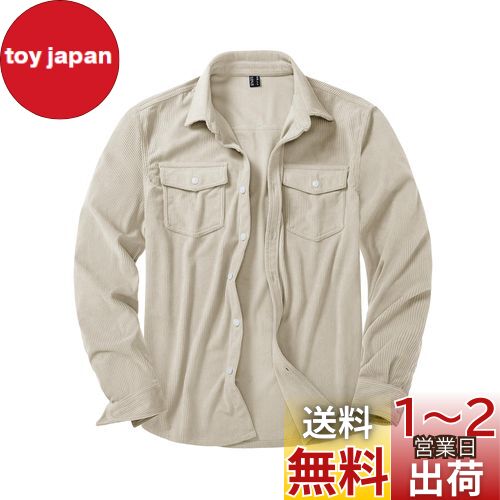 [KEFITEVD] カジュアルシャツ メンズ コールテン トップス 無地 コーデュロイジャケット 長袖 シャツ 厚手 秋服 アウター アメカジ 襟付きシャツ ビジネス コート ホワイト 3XL