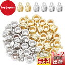 SUPERFINDINGS 40個 2色 穴2mm 真ちゅう製ベイルチューブビーズ ビーズチューブベイルビーズ ベイルビーズ スペーサービーズ キャリアハンガー...