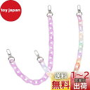 SUPERFINDINGS 2色 アクリル ストラップバッグチェーン 長さ50.5cm 樹脂ハンドバッグハンドル キャンディーカラー アクリル 装飾チェーン 軽...