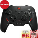 BIGBIG WON メカニカルスイッチ コントローラー Switch コントローラー Bluetooth無線/有線接続 連射機能 4階段HD振動 NFC機能 背面ボタン付き プログラム機能 1000mAh大容量バッテリー ジャイロセンサー搭載 Switch Lite/Windows/Android/IOS対応 日本語取扱説明書付き
