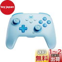 BIGBIG WON Wireless Controllers, メカニカルスイッチ コントローラー Switch コントローラー Bluetooth無線/有線接続 連射機能 4階段HD振動 NFC機能 背面ボタン付き プログラム機能 1000mAh大容量バッテリー ジャイロセンサー搭載 Switch Lite/Windows/Android/IOS対応