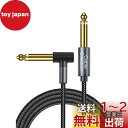 6.35mm 1/4" TS 楽器ギターケーブル,ナイロン編組みL型6.35mm TSオス-オス電子ギター用6.35mm モノ1/4" TS 変換ケーブル、ベース、キーボード、ミキサー、アンプ、スピーカー、イコライザーなどに適用 3M