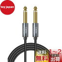 1/4 TS 6.35mm楽器ギターケーブル,ナイロン編組み6.35mm TSオス-オス電子ギター用6.35mm モノ1/4" TS 変換ケーブル、ベース、キーボード、ミキサー、アンプ、スピーカー、イコライザーなどに適用 3M