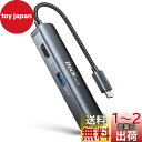 USB C ハブ Dockteck, USB-C アダプタ 5-in-...(2)