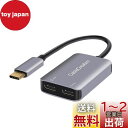 タイプ C イヤホン 変換アダプタ, CableCreation 2-in-1 USB-C イヤホンアダプター PD急速充電アダプタ オーディオとPDサポート ...