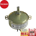 CHANCS 同期モータTYC-50 30/36RPM 小型電動モータ110V AC 4W 50/60HZ CW/CCW…