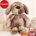 犬抱擁ぬいぐるみ枕家の装飾犬のぬいぐるみ犬のぬいぐるみぬいぐるみ犬の枕バレンタイン、クリスマス、誕生日のギフト (55cm, ブラウン)