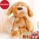 犬抱擁ぬいぐるみ枕家の装飾犬のぬいぐるみ犬のぬいぐるみぬいぐるみ犬の枕バレンタイン、クリスマス、誕生日のギフト (45cm, オレンジ)