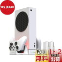 ElecGear Xbox Series S 縦置き収納スタンドと冷却ファン、2個800mAhコントローラー用充電式交換用バッテリー電池、Xbox One用のデ...