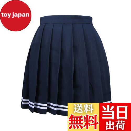 【送料無料】[Blostirno] プリーツスカート ミニ スクール ミニスカート 無地 ハイウェスト ひざ丈 制服 女子高校生 紺＋白線（JP0062NYW-M）