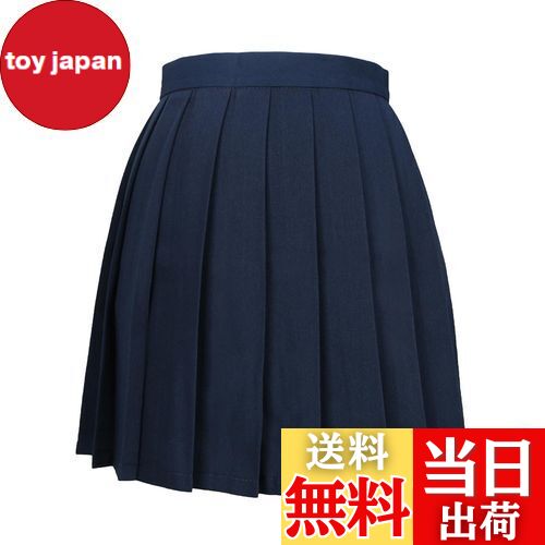 【送料無料】[Blostirno] プリーツスカート ミニ スクール ミニスカート 無地 ハイウェスト ひざ丈 制服 女子高校生 ネイビー（JP0062NY-XL）