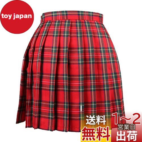 [Blostirno] ץ꡼ĥ å ߥ 륹 ϥ Ҥ  ҹ⹻(JP0061RGR-X...