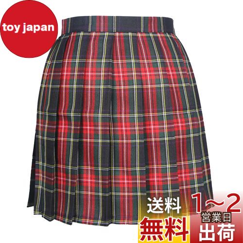 [Blostirno] ץ꡼ĥ å ߥ 륹 ϥ Ҥ  ҹ⹻(JP0061GRR-X...