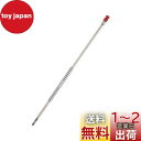 ベッセル(VESSEL) 40V対応 スリムロングビットホルダーDX 電動工具用 6.35×450mm DXH-450